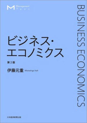 アートマネジメント系書籍・資料一式（価格応相談） 好きに