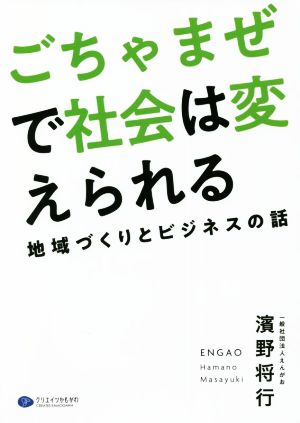 その他 CDごちゃまぜ34枚