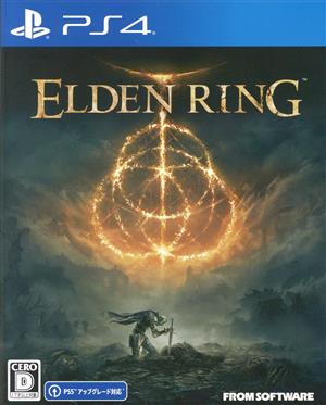 エルデンリング通常版 フォールアウト4 | academiadevendasmb.com.br