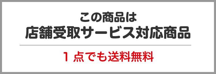 完訳 カタカムナ：中古本・書籍：天野成美(著者),保江邦夫(監修