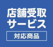 もうワクチンはやめなさい 改訂版予防接種を打つ前に知っておきたい３３の真実 中古本 書籍 母里啓子 著者 ブックオフオンライン