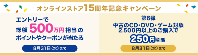 354円 最大51%OFFクーポン イージー ライダー コレクターズ エディション DVD