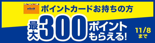 ソードアート オンライン プログレッシブ ００６ 中古本 書籍 川原礫 著者 ａｂｅｃ その他 ブックオフオンライン