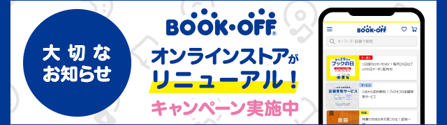 ザ・グレン・グールド・コレクション：中古DVD：グレン・グールド（ｐ