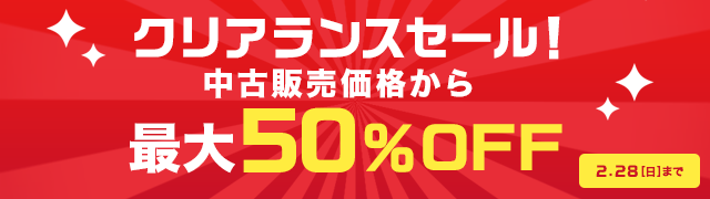 嫌われる勇気自己啓発の源流 アドラー の教え 中古本 書籍 岸見一郎 古賀史健 著 ブックオフオンライン