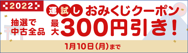 コミック 進撃の巨人 全３４巻 セット 漫画 まんが コミック 諫山創 ブックオフオンライン