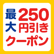 ブックオフオンライン 中古 新品の本 漫画 まんが コミック Cd Dvd ゲームをまとめて購入 まとめて買取 ブックオフオンライン 中古 新品の本 漫画 まんが コミック Cd Dvd ゲームをまとめて購入 まとめて買取