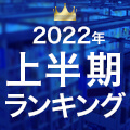 ブックオフオンライン 中古 新品の本 漫画 まんが コミック Cd Dvd ゲームをまとめて購入 まとめて買取 ブックオフオンライン 中古 新品の本 漫画 まんが コミック Cd Dvd ゲームをまとめて購入 まとめて買取